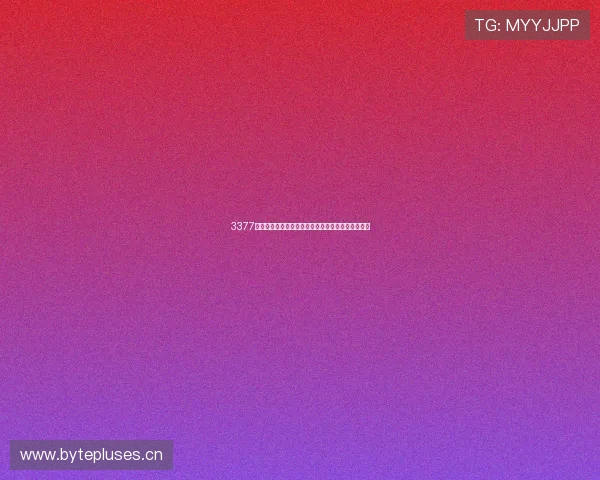 3377体育官网全新赛事直播平台实时比分与精彩回放体验