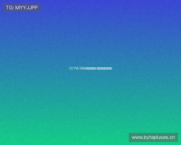 CCTV5 NBA精彩五佳球回顾 盘点本赛季最震撼瞬间 CCTV5 NBA精彩五佳球回顾 盘点本赛季最震撼瞬间